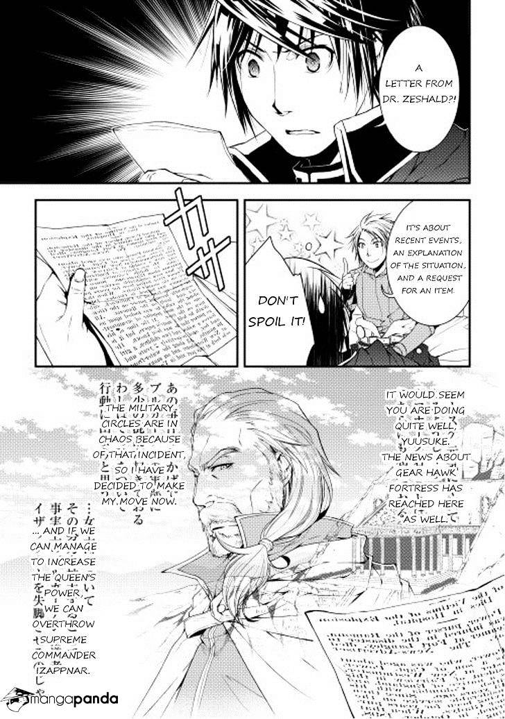 Page 3 of Chapter 16