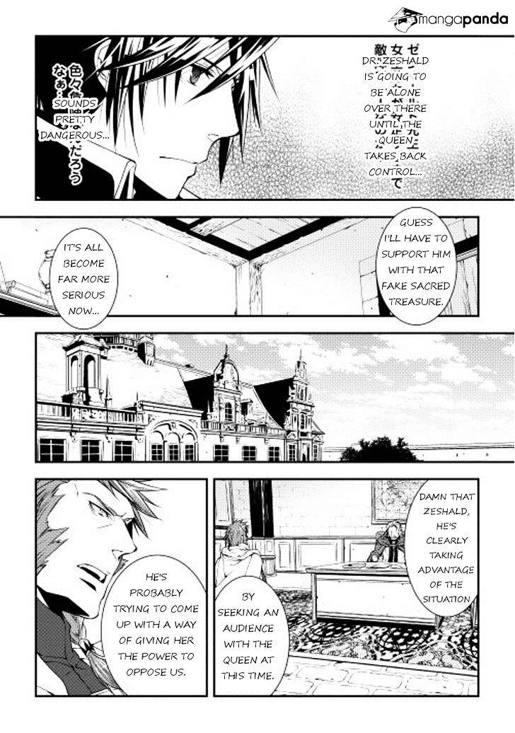 Page 6 of Chapter 16