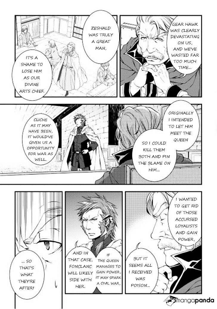 Page 7 of Chapter 16