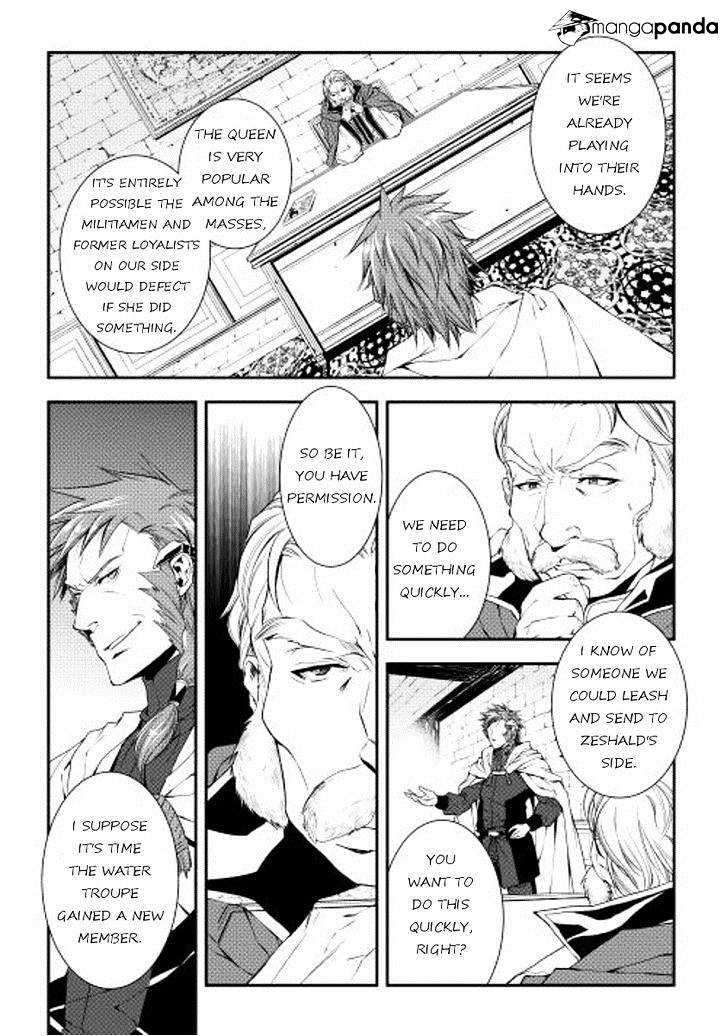 Page 8 of Chapter 16