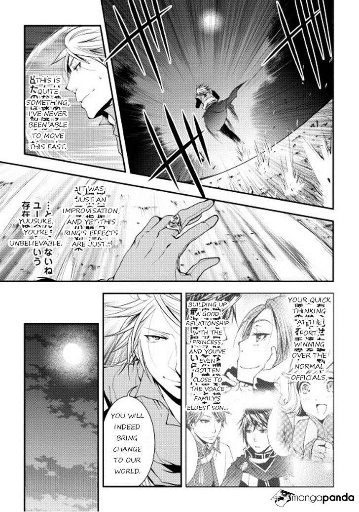 Page 13 of Chapter 16