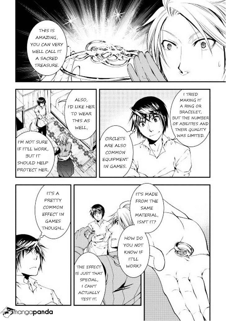 Page 16 of Chapter 16