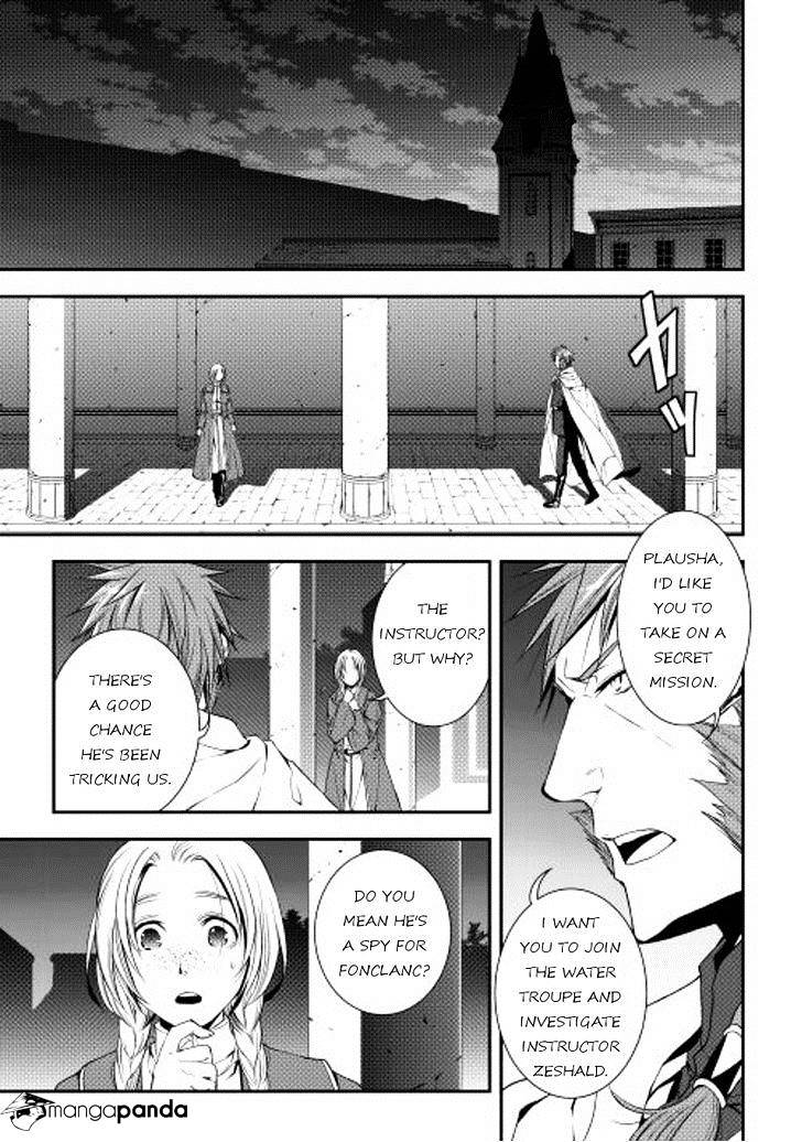 Page 1 of Chapter 17