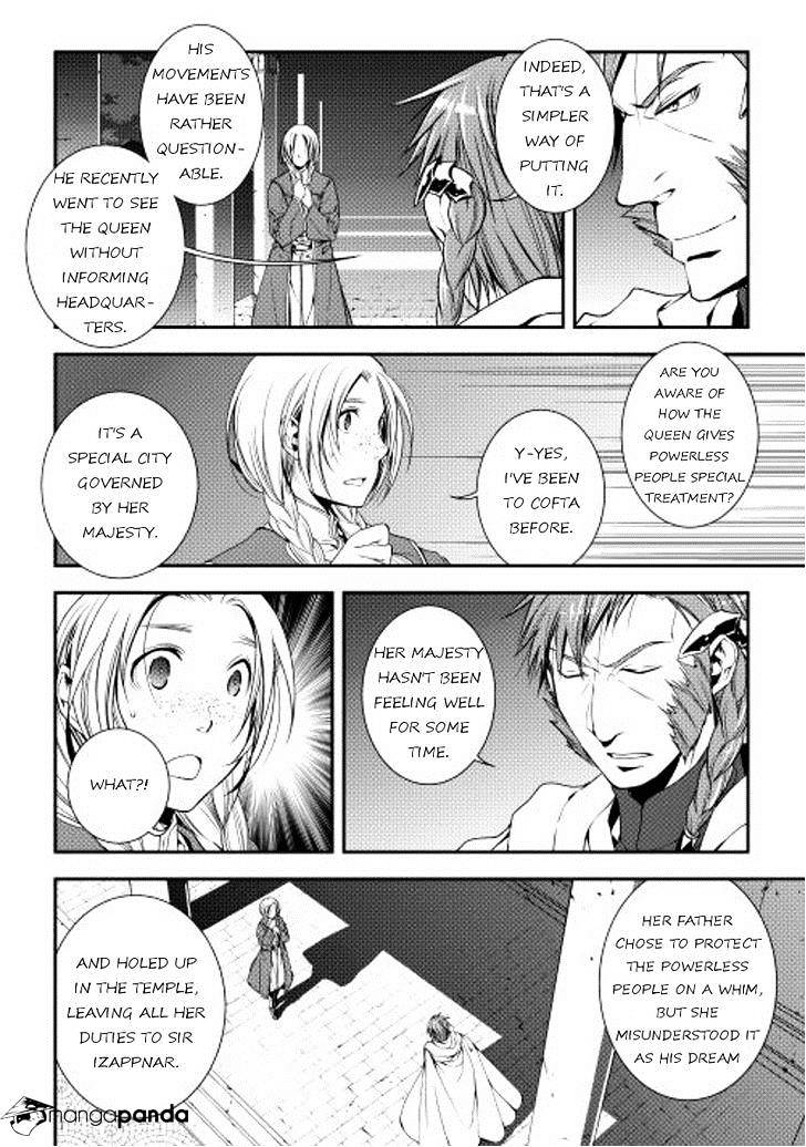 Page 2 of Chapter 17