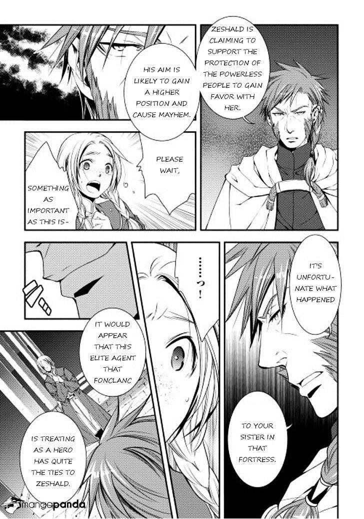 Page 3 of Chapter 17
