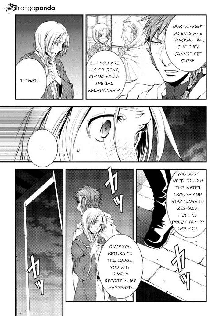 Page 5 of Chapter 17
