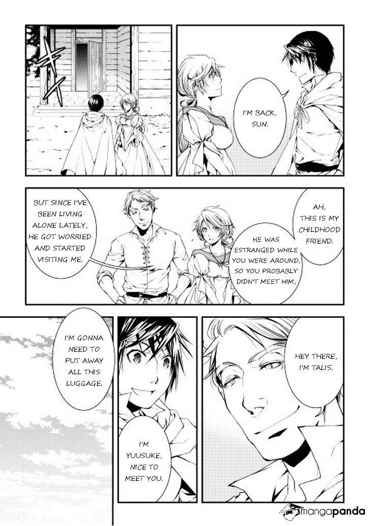 Page 7 of Chapter 17