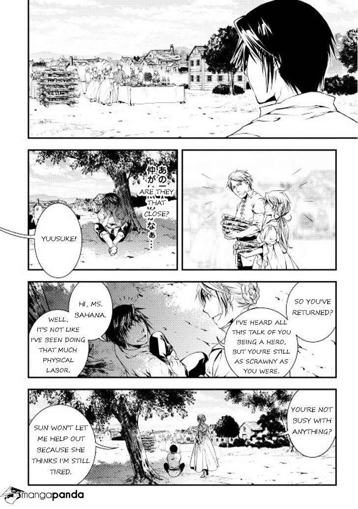 Page 10 of Chapter 17