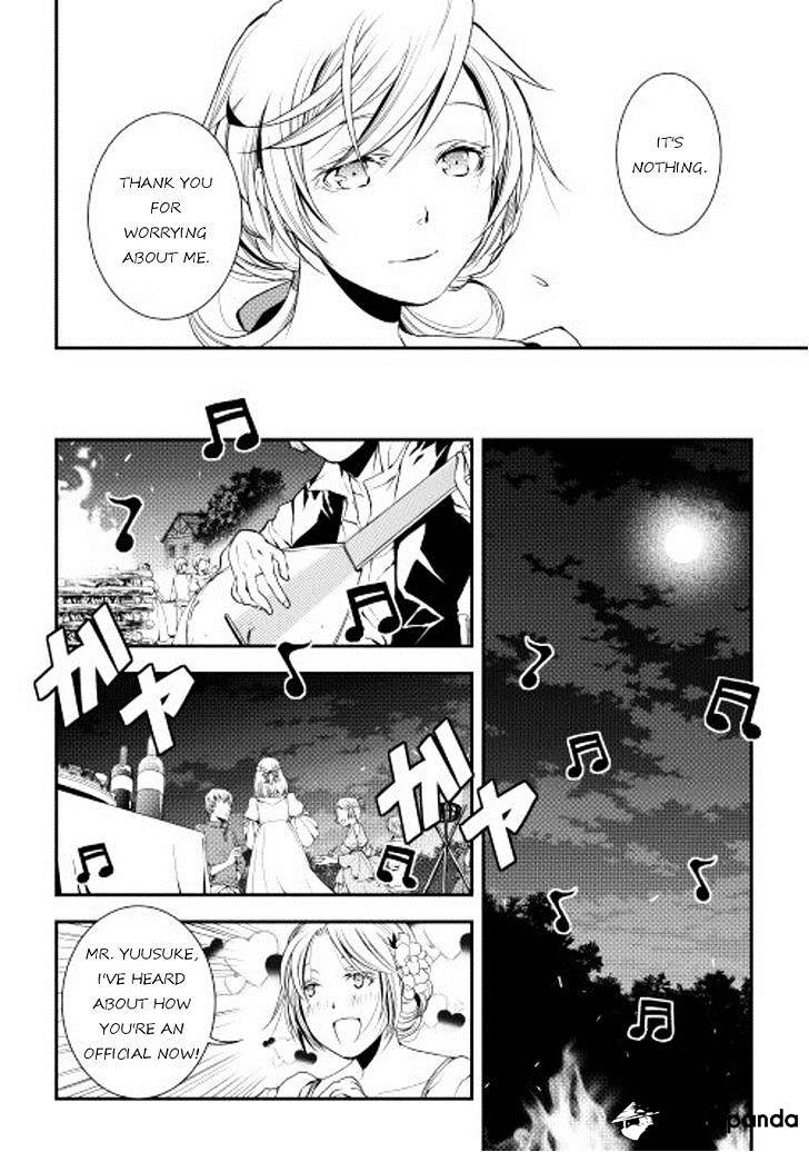 Page 14 of Chapter 17