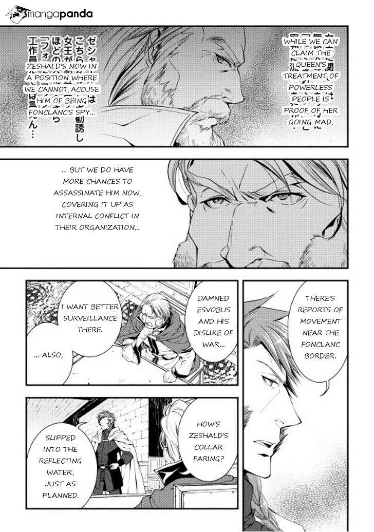 Page 3 of Chapter 18