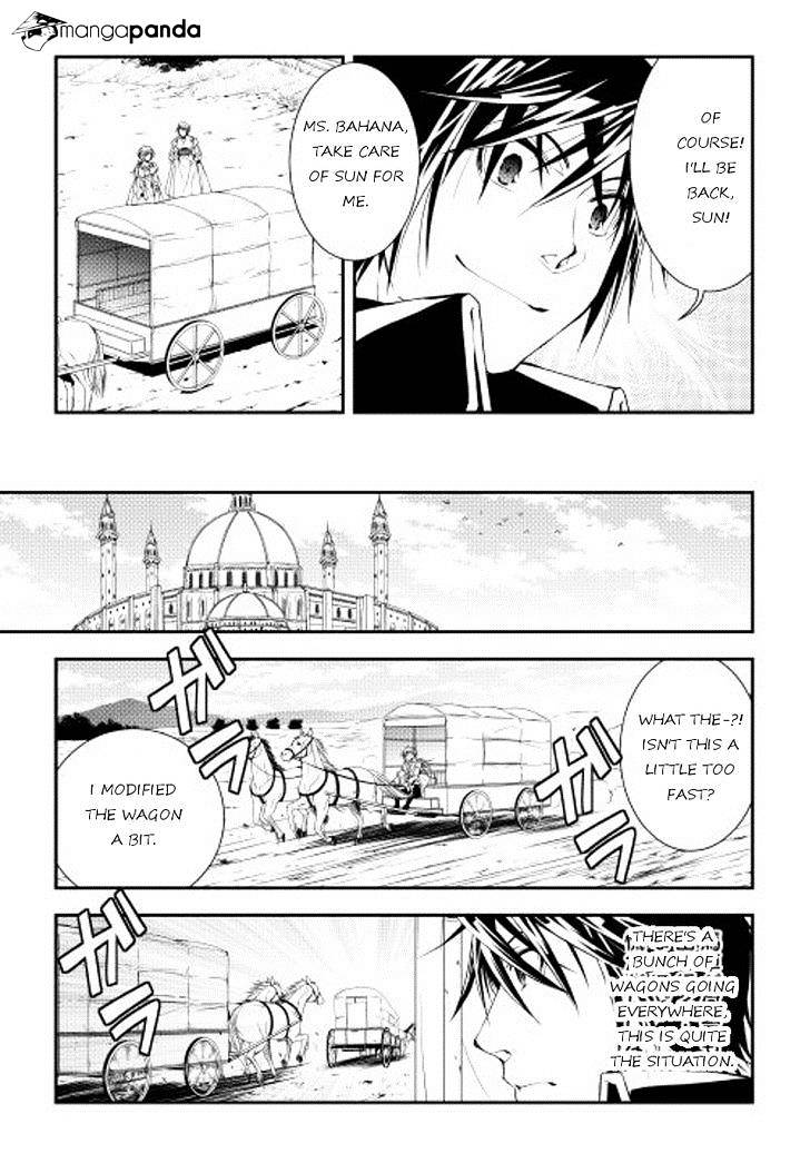Page 7 of Chapter 18