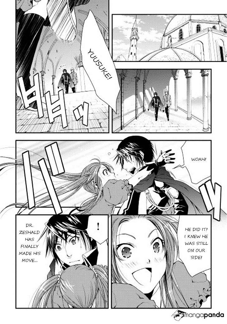 Page 8 of Chapter 18