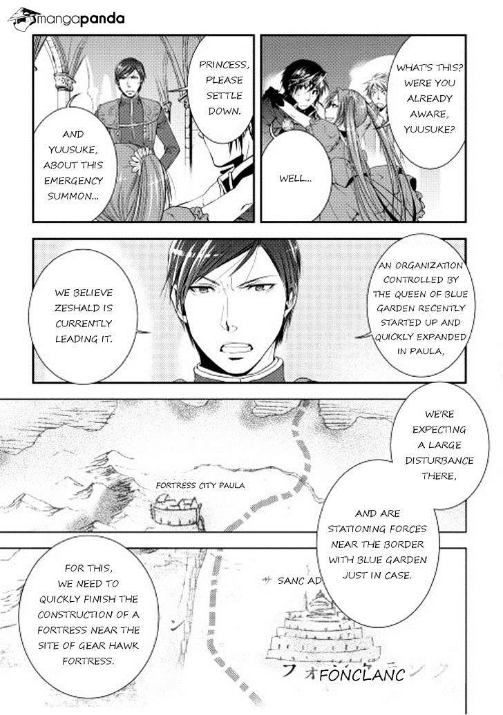 Page 9 of Chapter 18