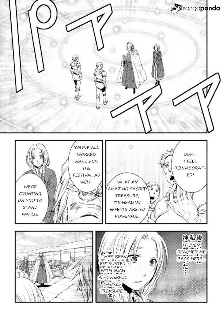 Page 13 of Chapter 18