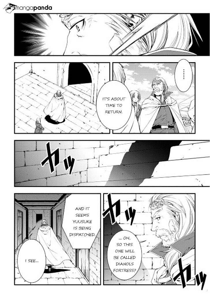 Page 14 of Chapter 18