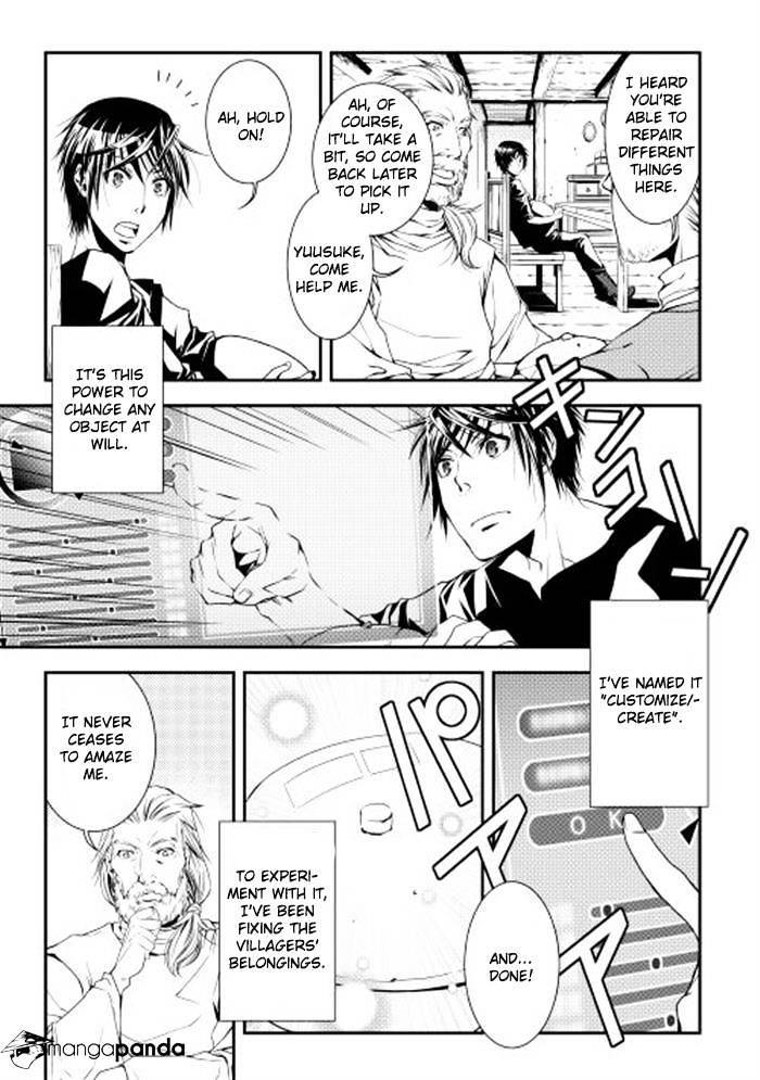Page 3 of Chapter 2