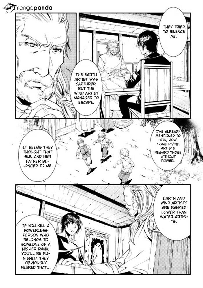 Page 12 of Chapter 2