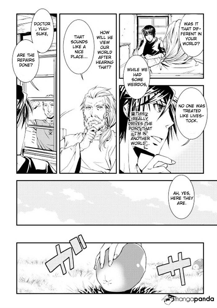 Page 14 of Chapter 2