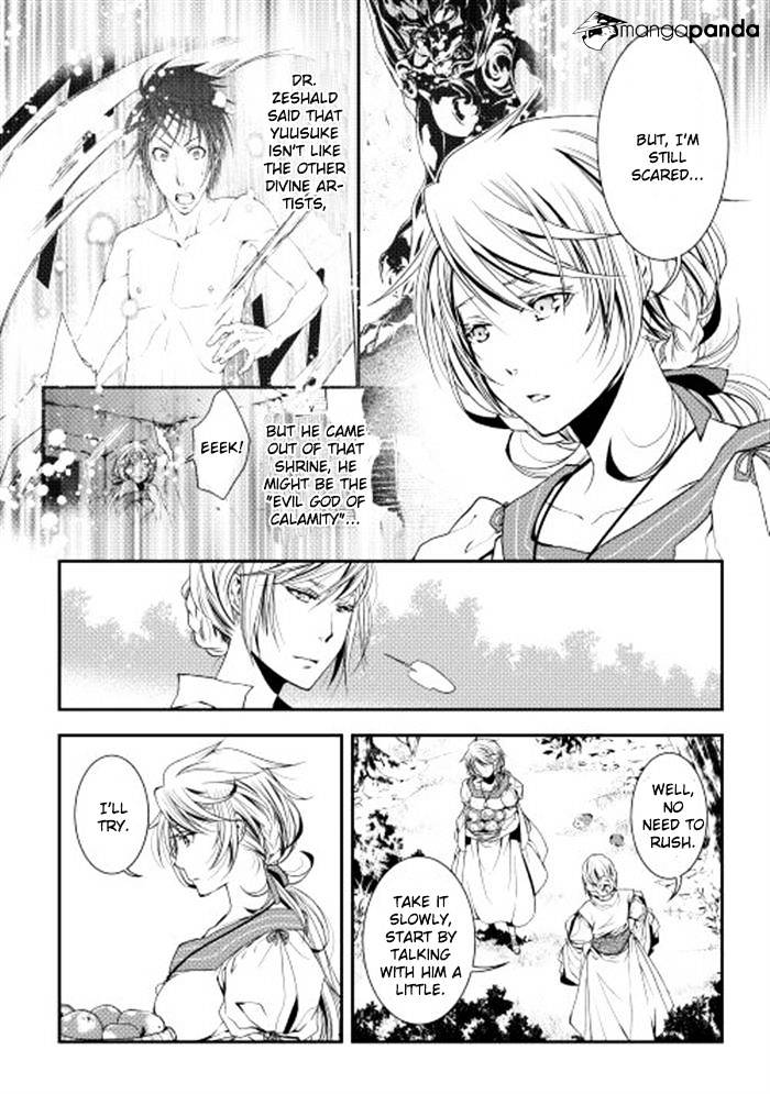 Page 16 of Chapter 2