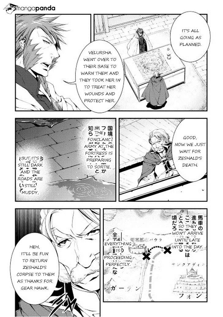 Page 4 of Chapter 20