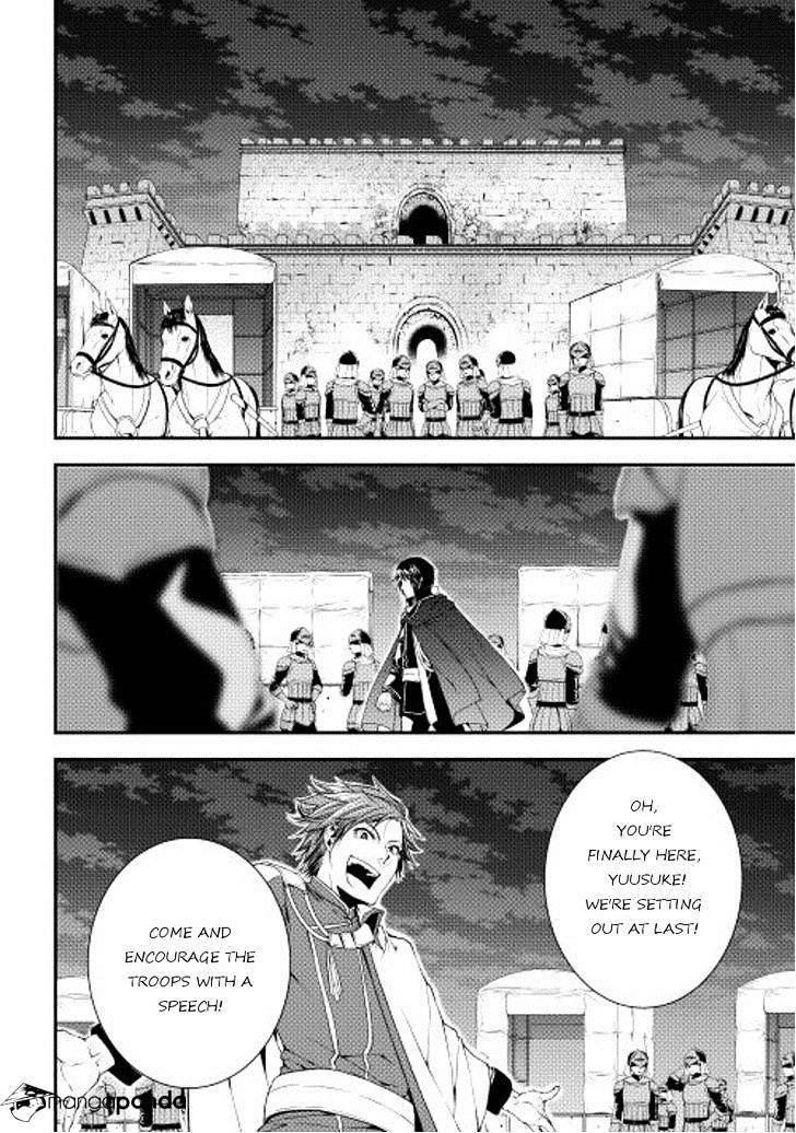 Page 6 of Chapter 20