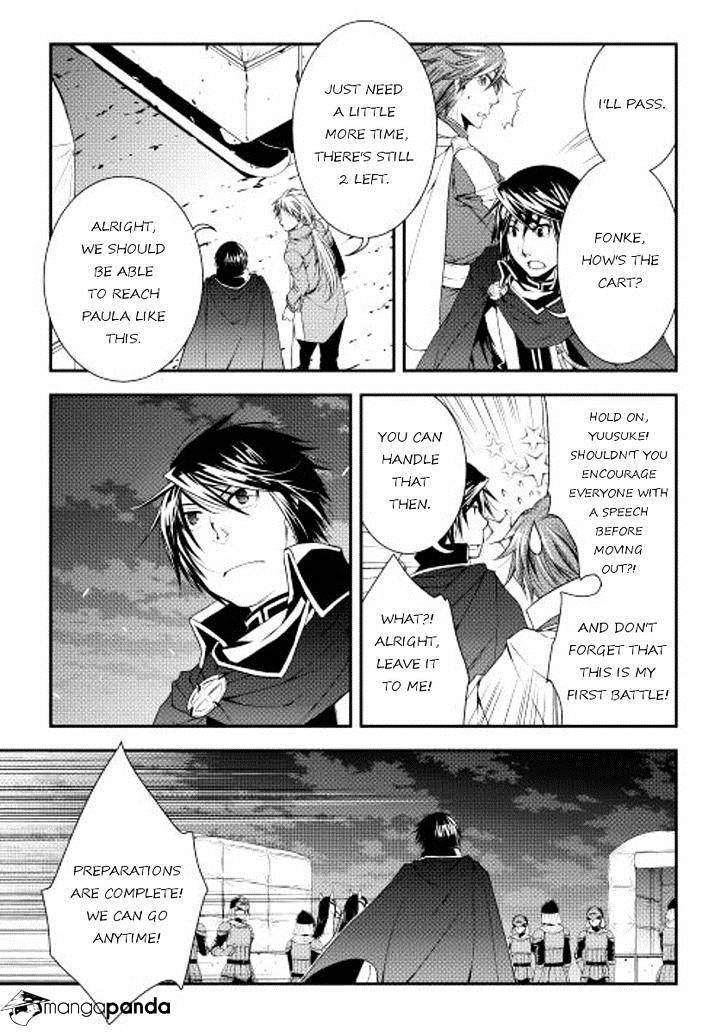 Page 7 of Chapter 20