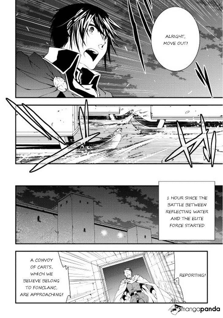 Page 8 of Chapter 20