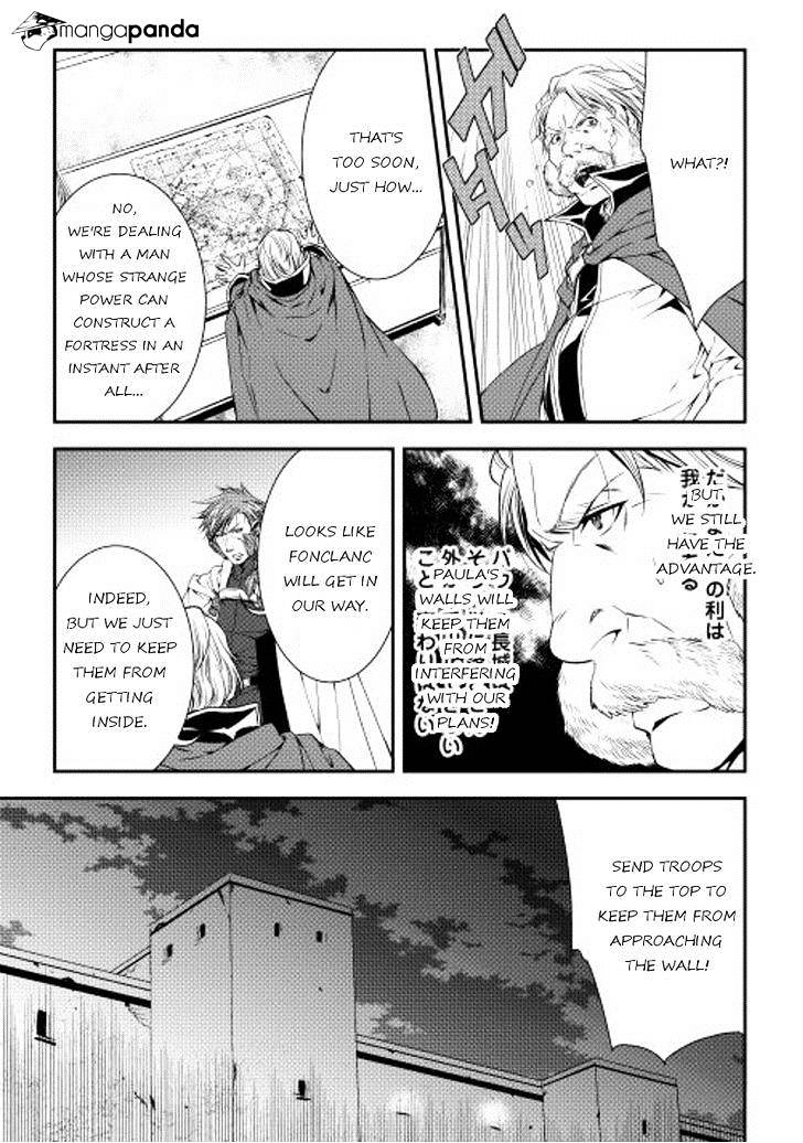 Page 9 of Chapter 20