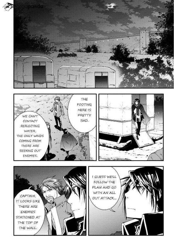 Page 10 of Chapter 20