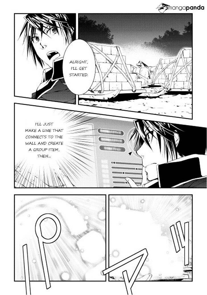 Page 12 of Chapter 20