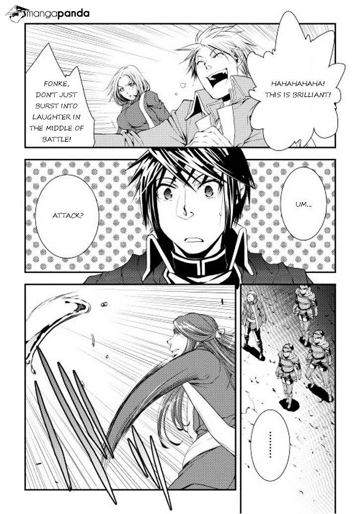 Page 15 of Chapter 20