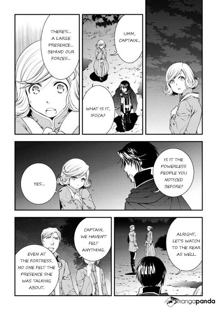 Page 19 of Chapter 20