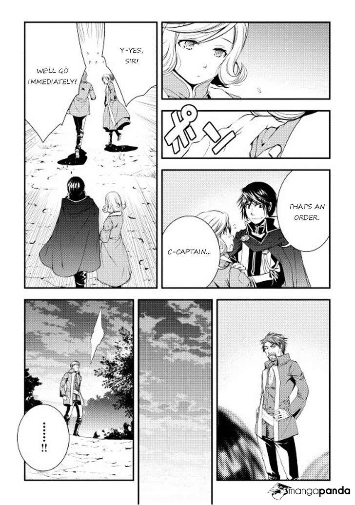 Page 20 of Chapter 20
