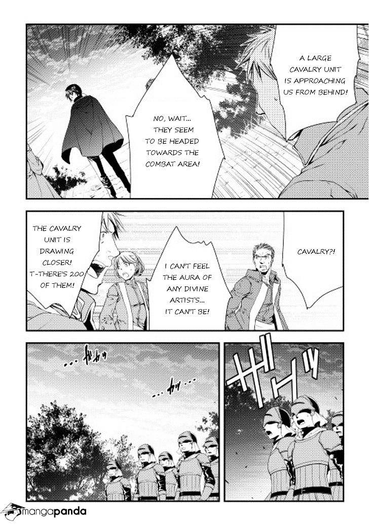 Page 21 of Chapter 20