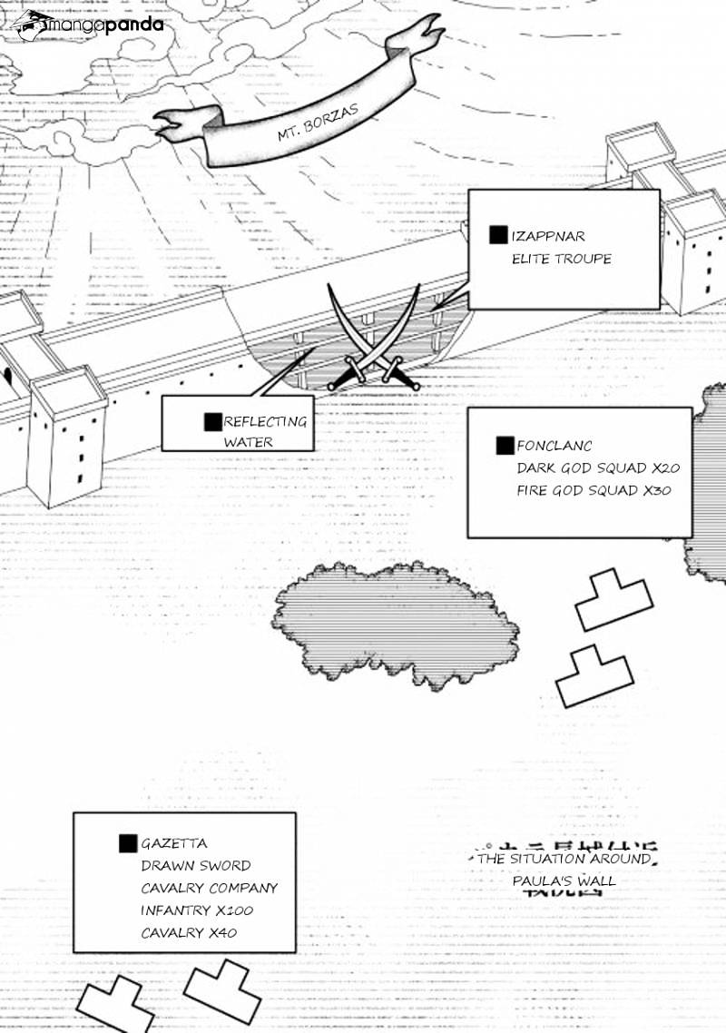 Page 1 of Chapter 21