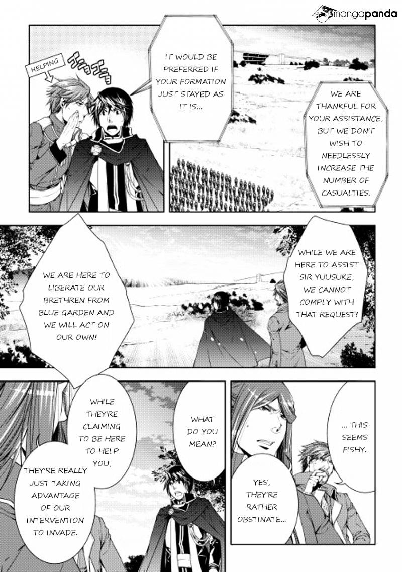 Page 3 of Chapter 21