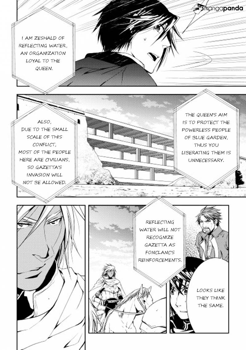 Page 4 of Chapter 21
