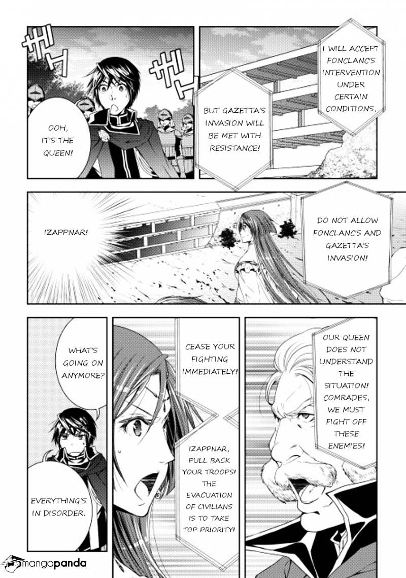 Page 6 of Chapter 21