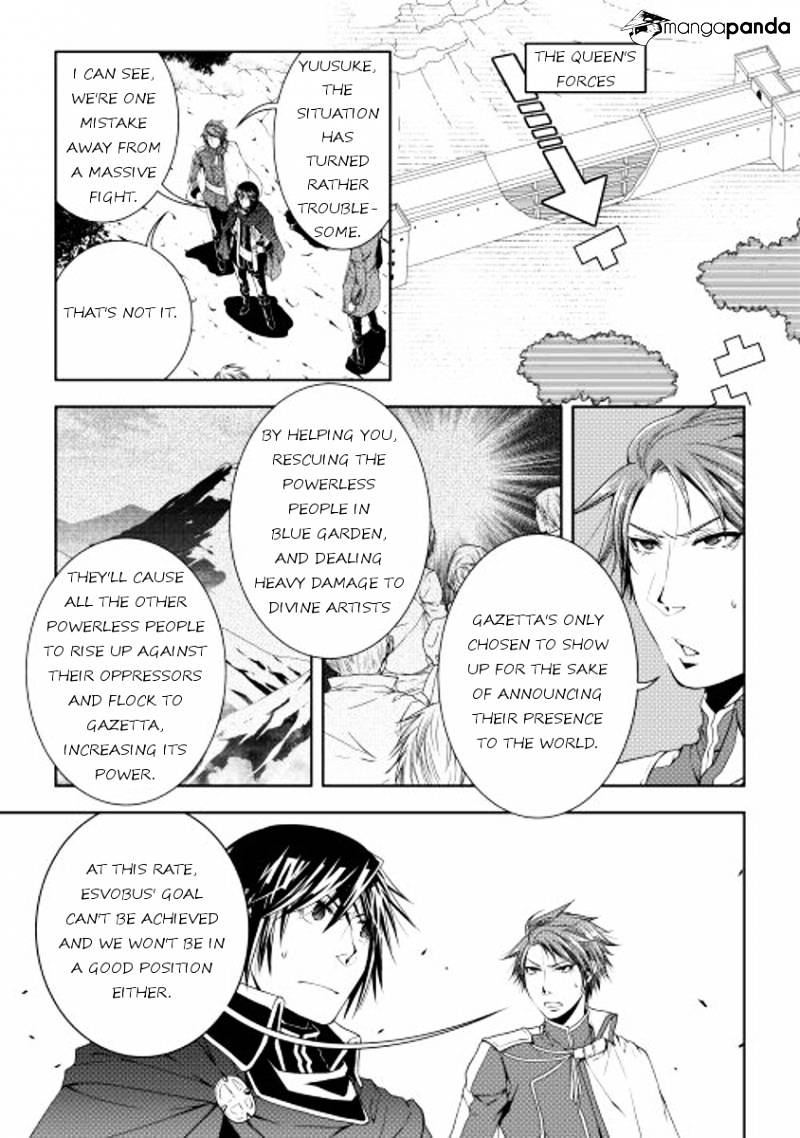 Page 7 of Chapter 21