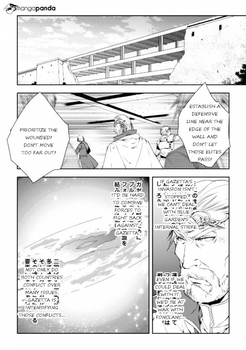 Page 8 of Chapter 21