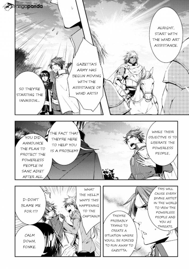 Page 10 of Chapter 21