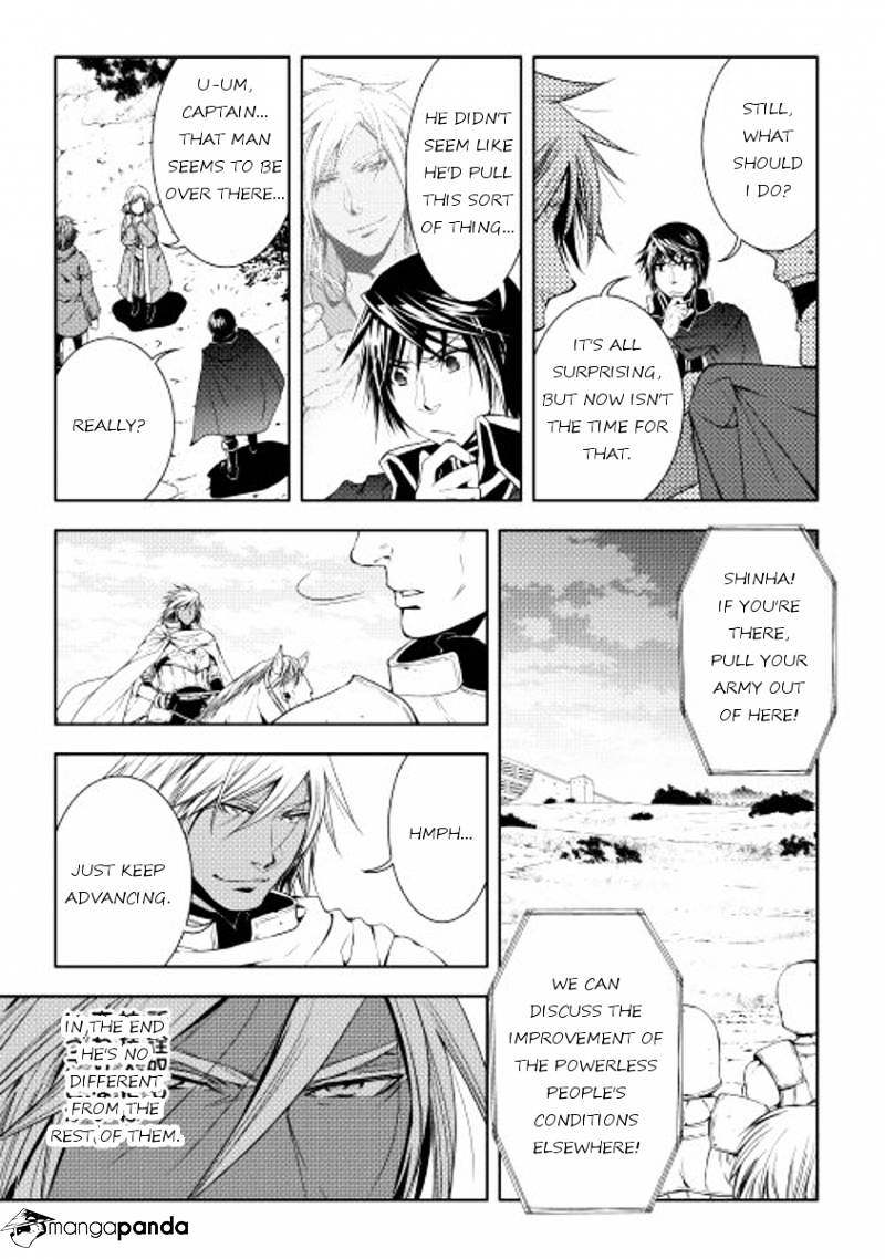 Page 11 of Chapter 21
