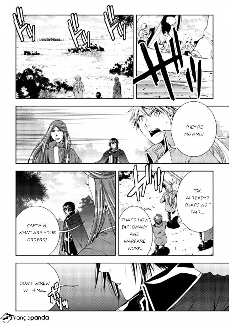 Page 12 of Chapter 21