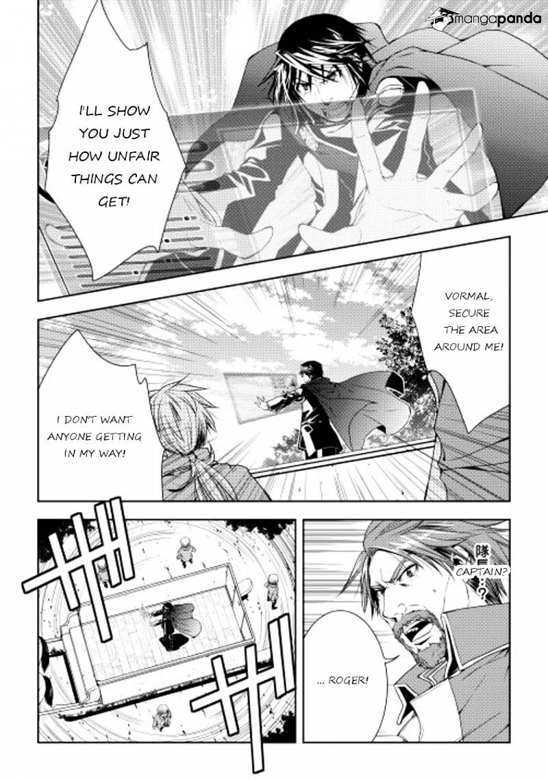 Page 14 of Chapter 21
