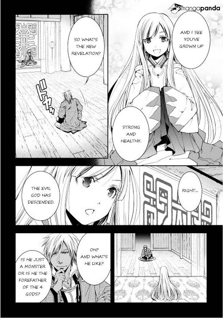 Page 2 of Chapter 22