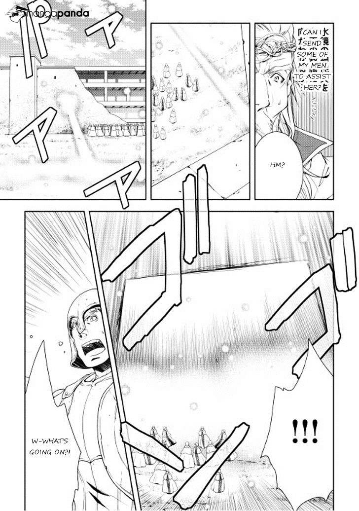 Page 7 of Chapter 22