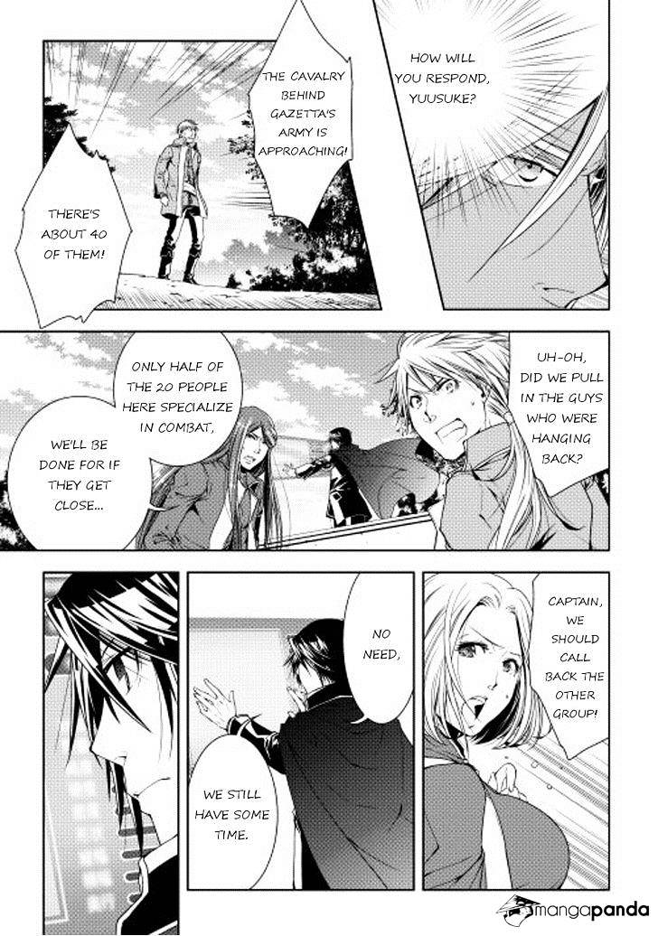 Page 9 of Chapter 22