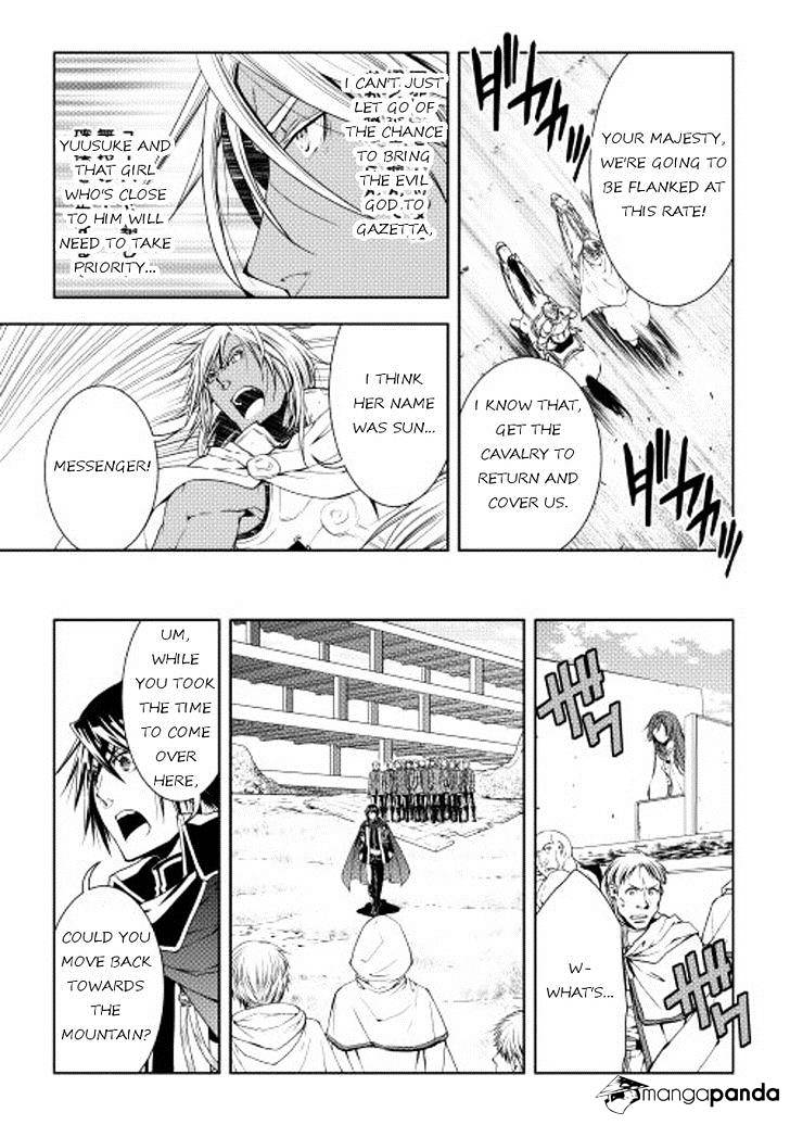 Page 13 of Chapter 22