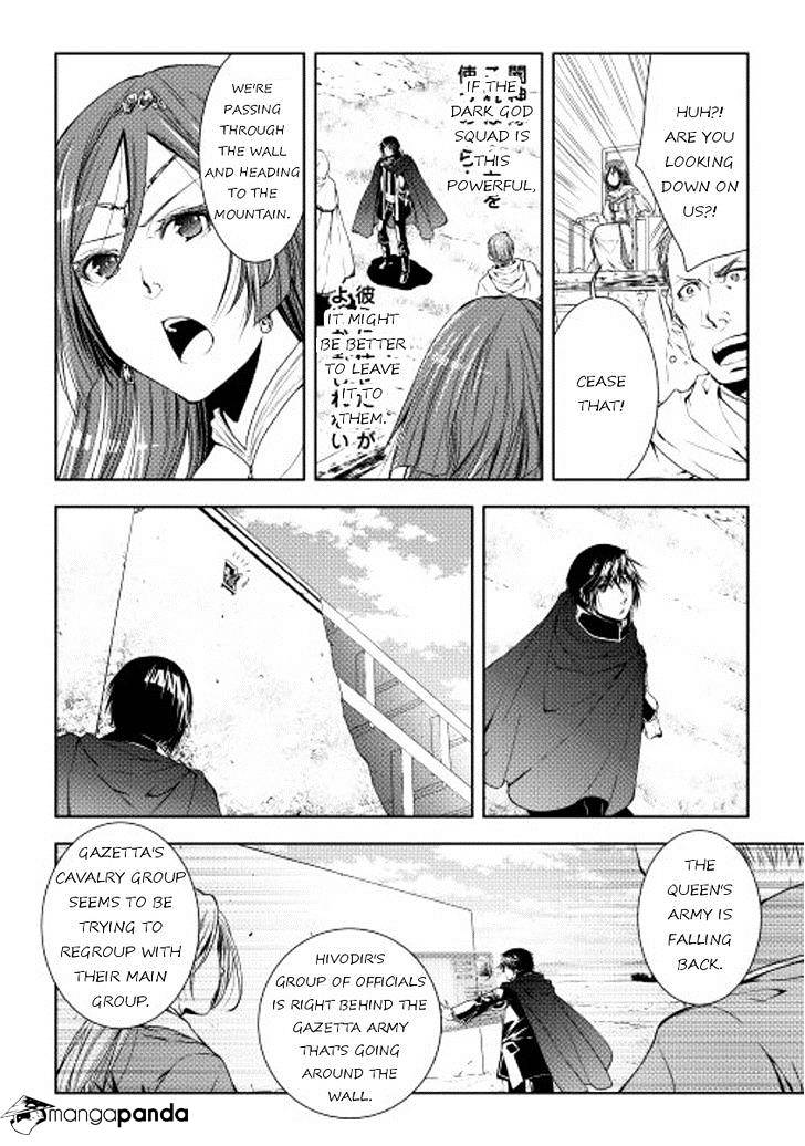 Page 14 of Chapter 22