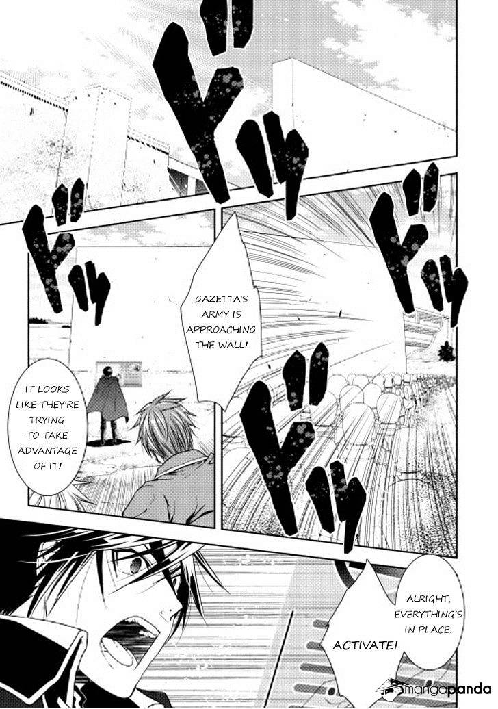 Page 1 of Chapter 23